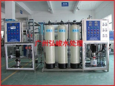 长安坤工厂-8T/H纯水设备_纯水设备,工业纯水设备,水处理设备,污水处理设备,广州弘峻_供应信息_中国化工仪器网