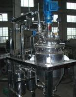 供应30L~100T不锈钢反应釜_机械及行业设备_世界工厂网中国产品信息库