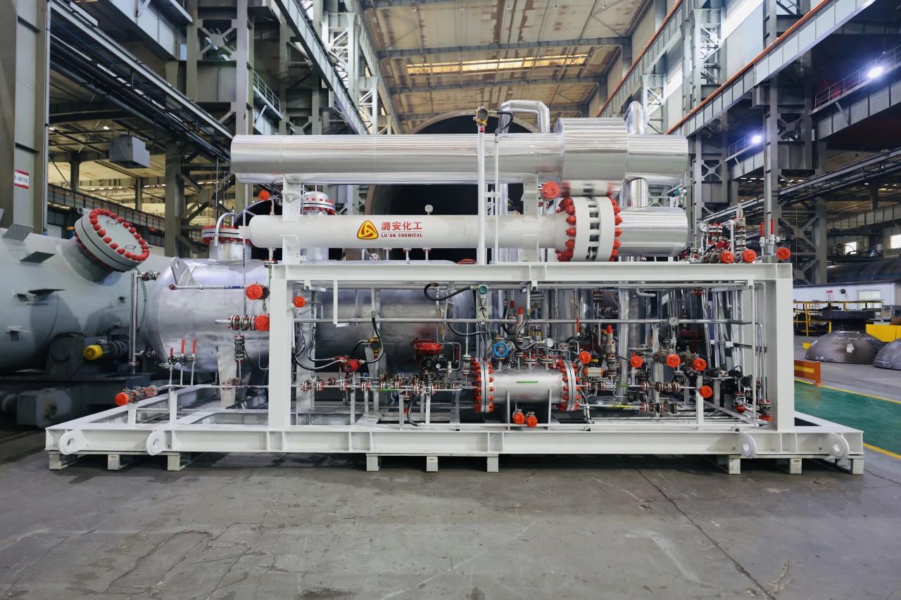 高质量发展看国企:潞安化工首套CO加氢制甲醇合成撬装置成功交付