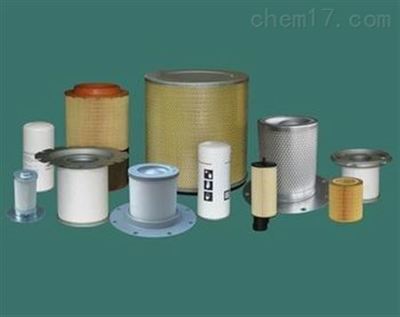 荥阳阿特拉斯空配 郑州阿特拉斯代理 巩义阿特拉斯滤芯销售 荥阳阿特拉斯空配_化工机械设备_分离设备_其它_产品库_中国化工仪器网