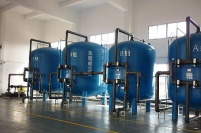 江苏化工厂用纯水设备