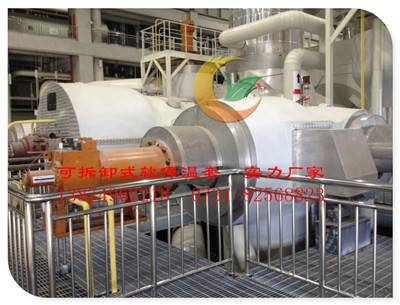 平顶山软质化工设备保温套