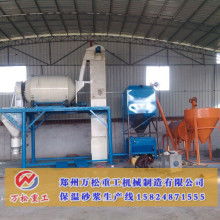 山东振源二手化工设备购销部