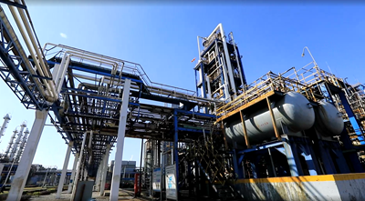 浙江衢州一线调查:化工巨龙转型记