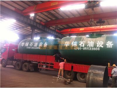 加油站双层油罐价格,sf双层油罐,双层油罐价格 江西华锦石油化工设备成都分公司