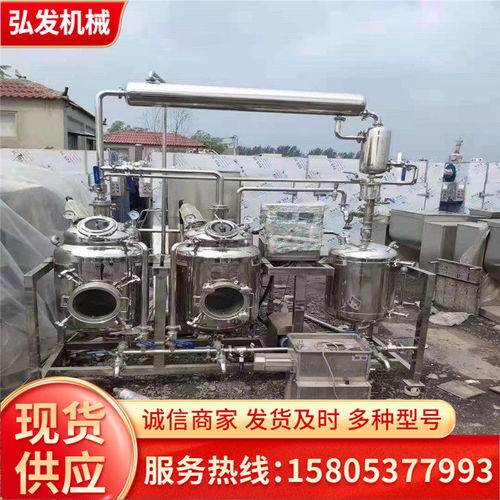 2021欢迎访问 长治市回收年产2万吨控缓释肥 加工设备 股份集团