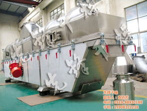 干燥设备,制药设备,混合设备,化工设备优惠价格