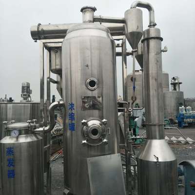 全国化工设备回收