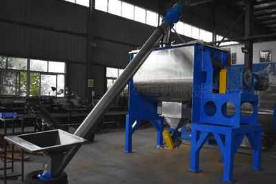 化工行业合成染料高速混合机双螺旋锥形混合机