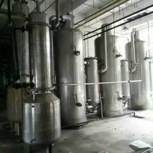  山东梁山佳慧油脂化工设备公司 主营 二手三效蒸发器,二手