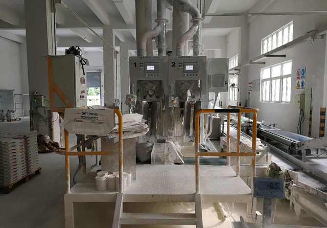 全国客户参观辽宁叁零叁现代化工厂