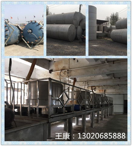 回收压片机,回收压片机价格 梁山县隆达二手化工设备销售部