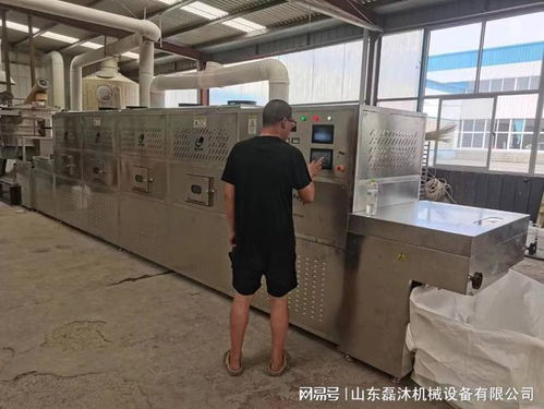 微波化工材料烘干设备是一种新型的加热方式