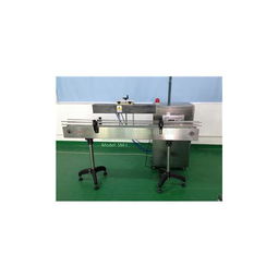 其他药品包装机械 产品列表第24页 制药设备网