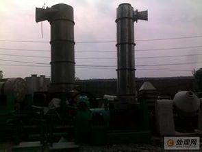 二手旋转不锈钢闪蒸干燥机