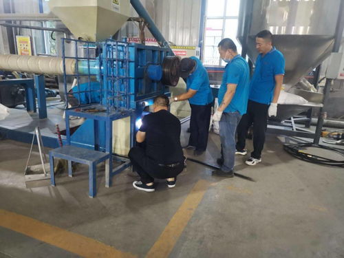 化工事业部 化工快讯