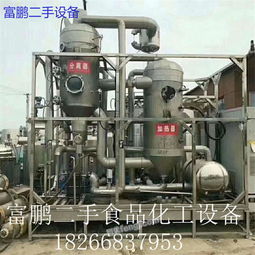 福建供应图片 福建供应图库 第2页