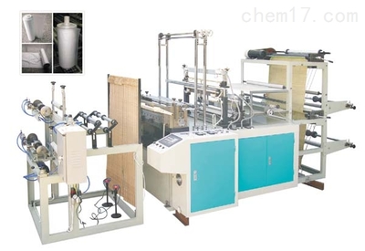 齐全-八折连卷垃圾袋制袋机_八折垃圾袋制袋机,八折垃圾袋切袋机,八折垃圾袋封口机_供应信息_中国化工仪器网