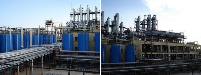 辽宁华兴集团化工股份公司