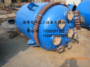 山东搪玻璃反应罐 搪玻璃反应罐厂家 供应 供应商 万升市,山东搪玻璃反应罐 搪玻璃反应罐厂家 供应 供应商 万升市生产厂家,山东搪玻璃反应罐 搪玻璃反应罐厂家