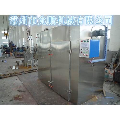 原料药设备 产品列表第18页 制药设备网