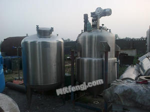 高价回收二手化工设备 制药设备 生物发酵设备