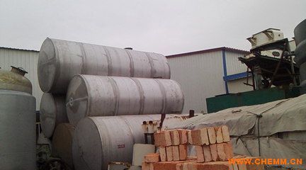 转让山东泰山制药厂全套生产设备 化工机械网