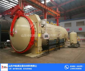 热压罐固化工艺与山东中航泰达化工设备的高清展示