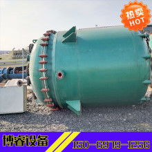 山东龙胜二手化工设备 化工行业的可靠选择