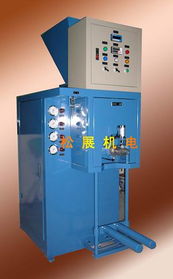 广州市精控计量设备 化工食品级颗粒称重定量包装秤的专业代理商与设备制造商