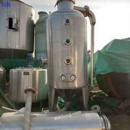 山东二手化工设备市场 一站式求购、回收、供应与图片信息平台