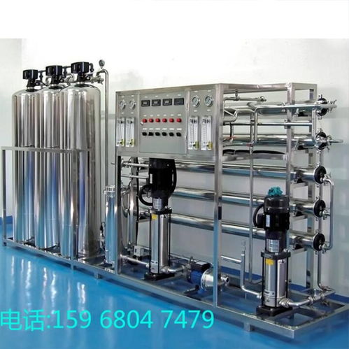 金山电子化工厂10吨去离子水反渗透设备在化工行业的应用优势